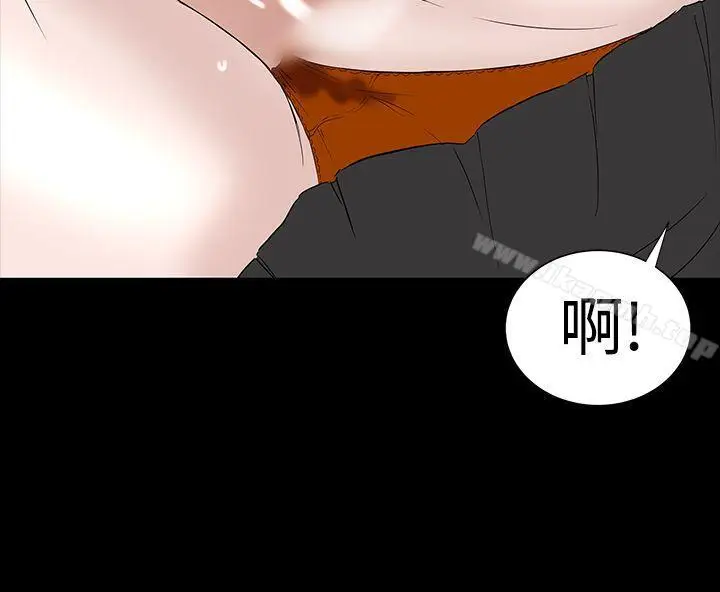 漫画《楼凤》第38话第29张图