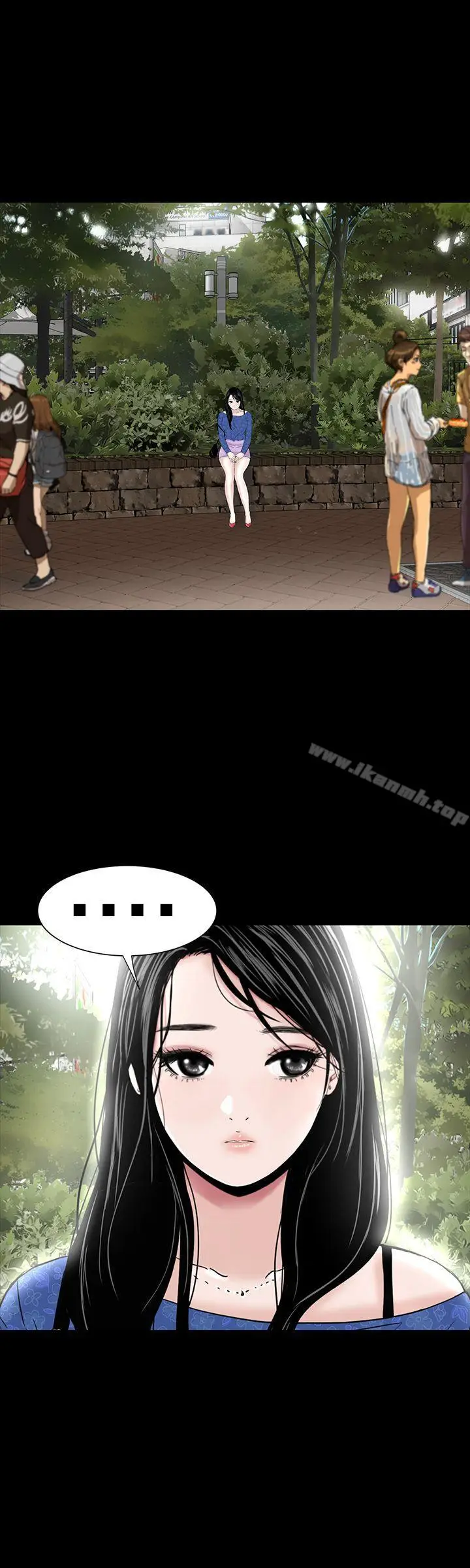 漫画《楼凤》第39话第3张图