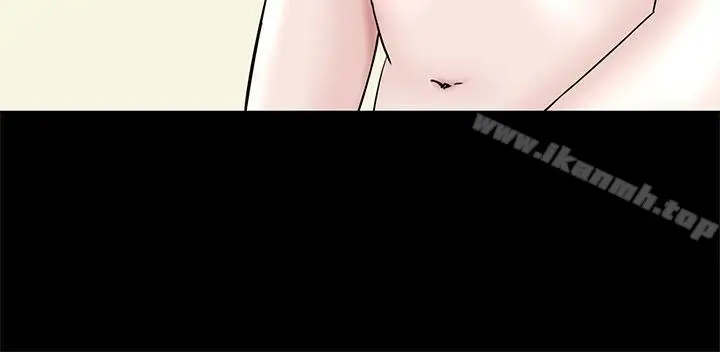 漫画《楼凤》第40话第10张图