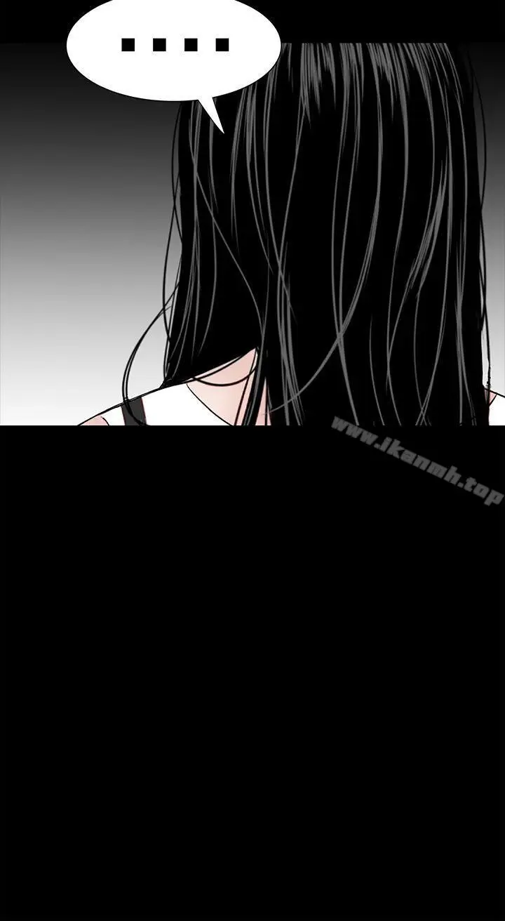 漫画《楼凤》第41话第22张图