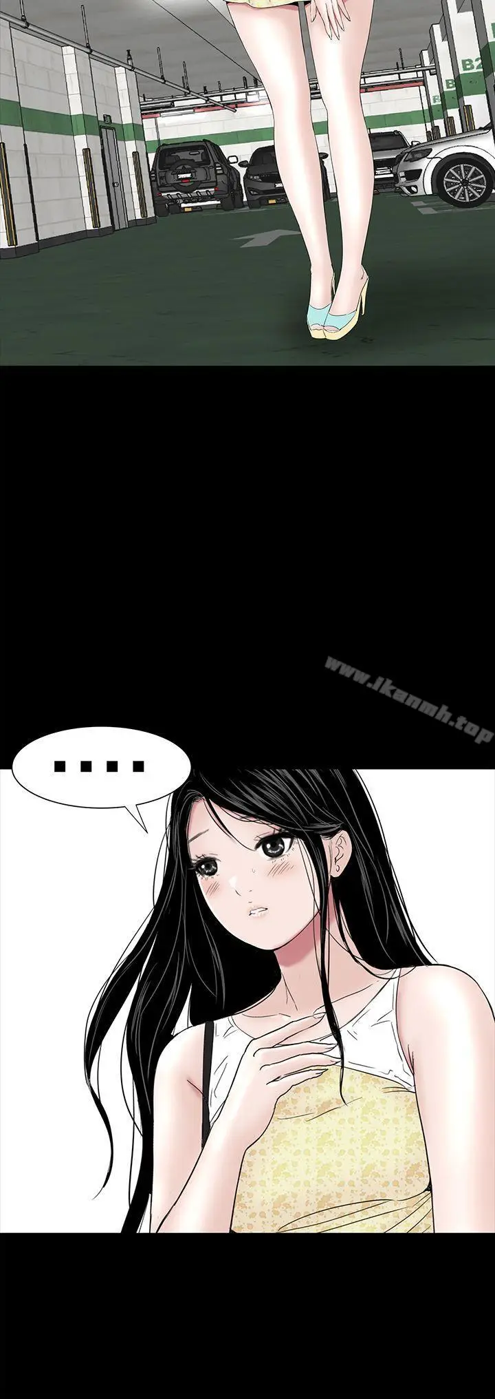 漫画《楼凤》第41话第42张图