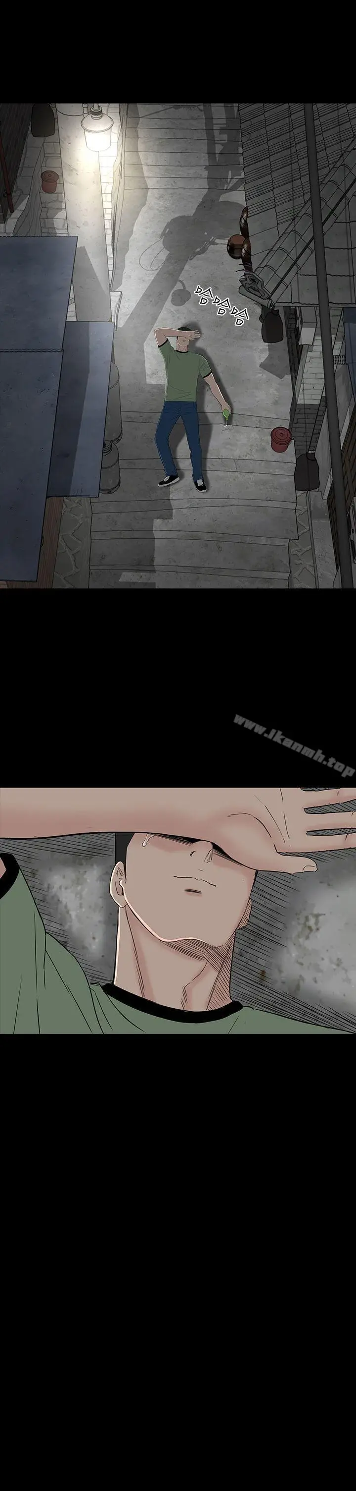漫画《楼凤》第43话第41张图