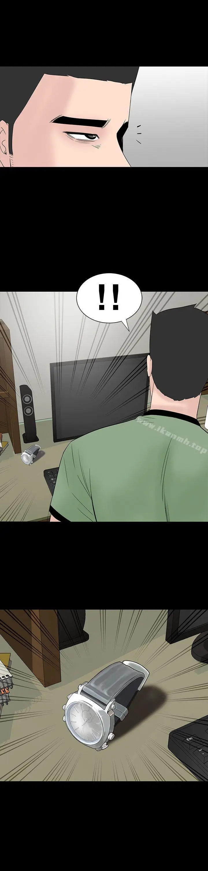 漫画《楼凤》第44话第45张图