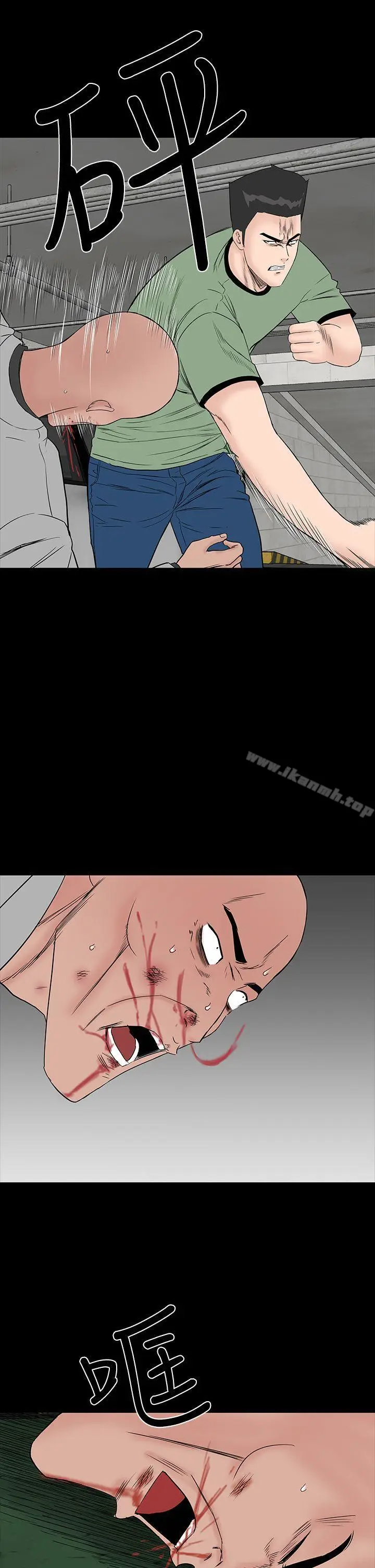 漫画《楼凤》第46话第47张图