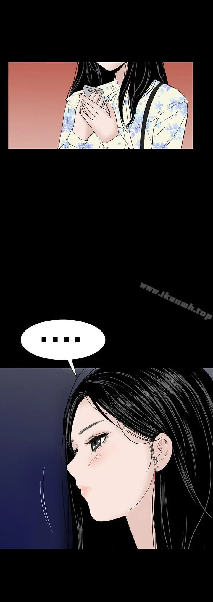 漫画《楼凤》最终话第20张图