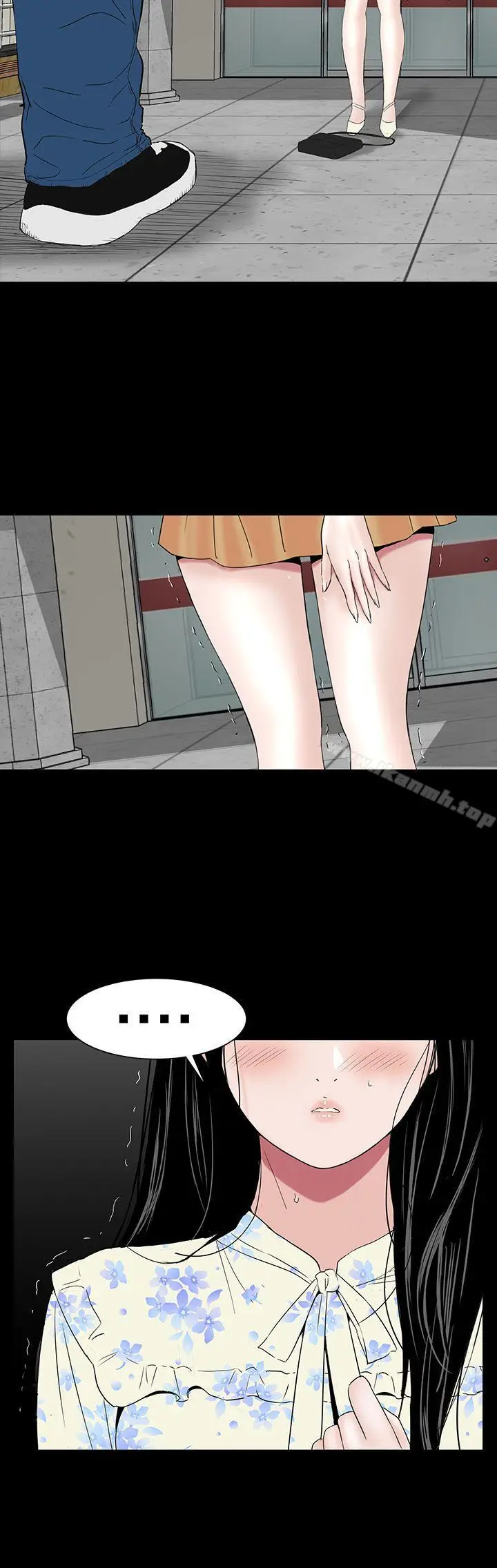 漫画《楼凤》最终话第32张图