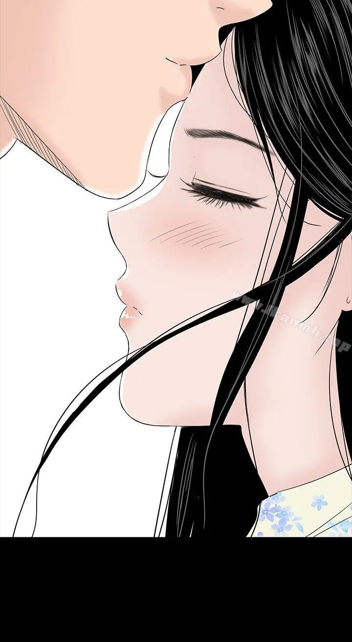 漫画《楼凤》最终话第50张图
