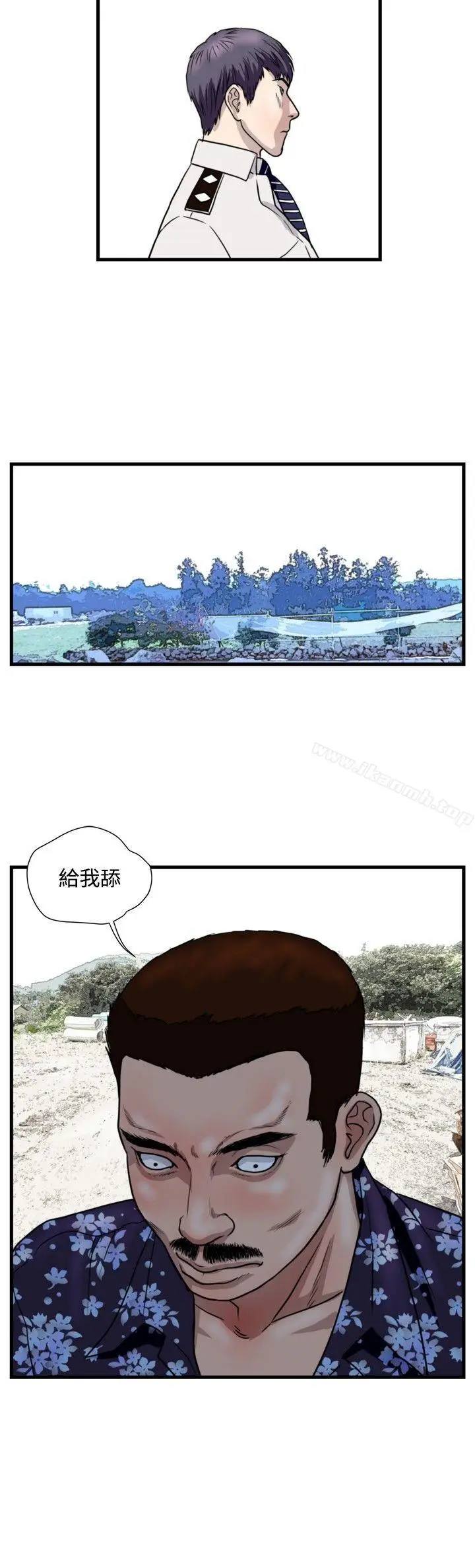 漫画《暴徒(完结)》第26话第6张图