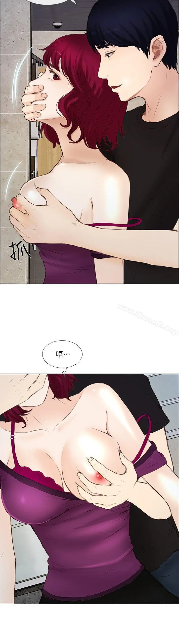 漫画《人夫的悸动》第15话第24张图