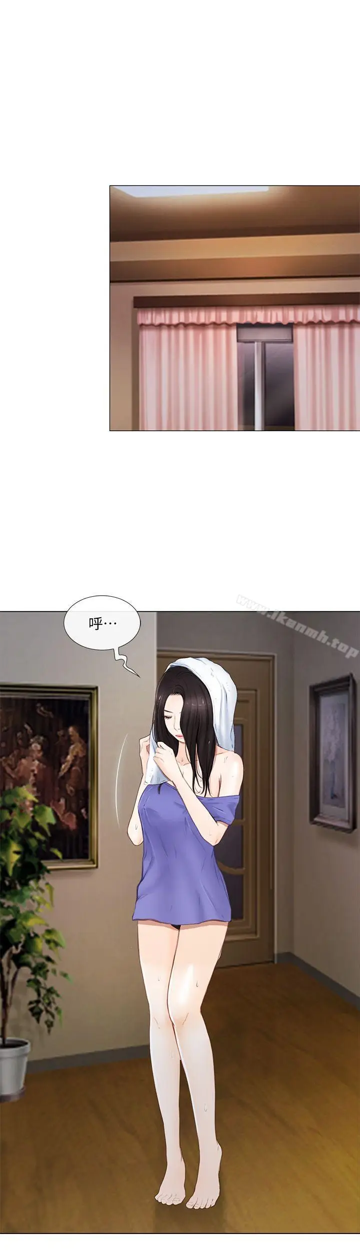 漫画《人夫的悸动》第15话第6张图