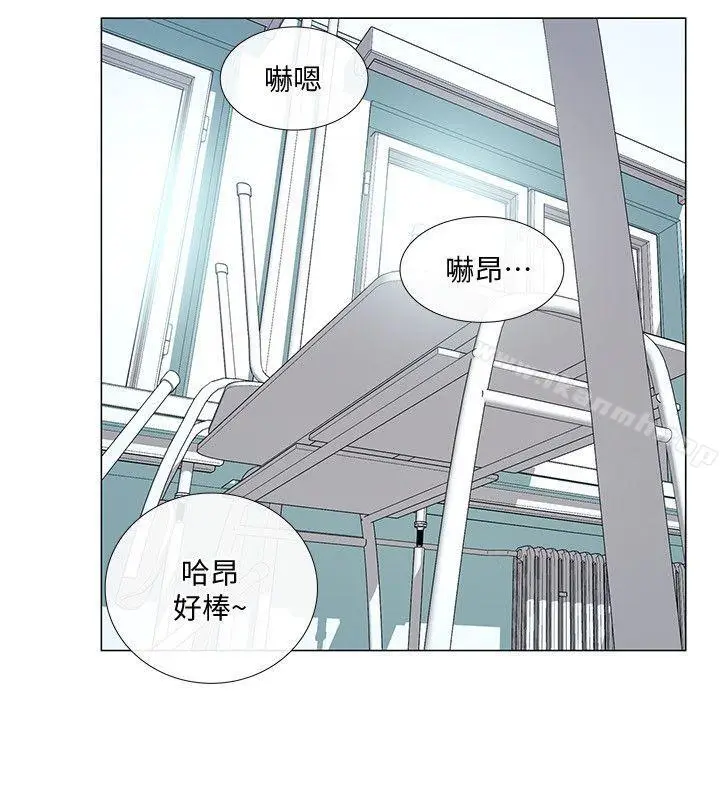 漫画《人夫的悸动》第17话第19张图