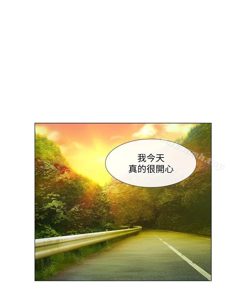 漫画《人夫的悸动》第17话第29张图