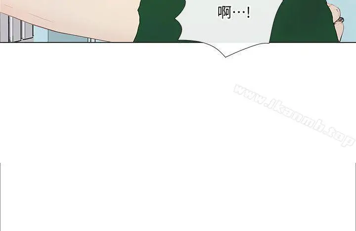漫画《人夫的悸动》第17话第7张图