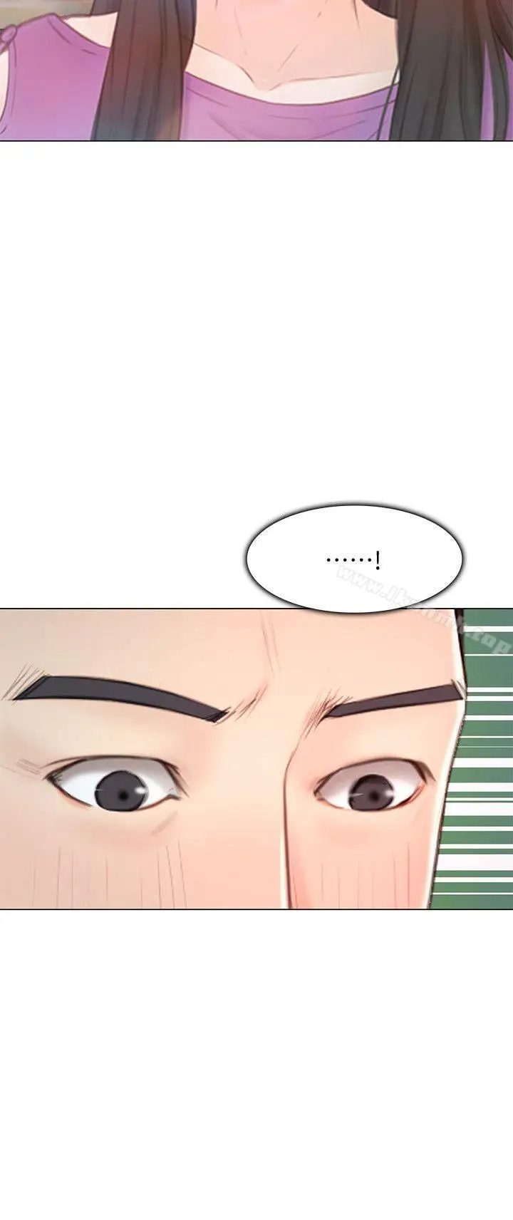 漫画《人夫的悸动》第18话第2张图