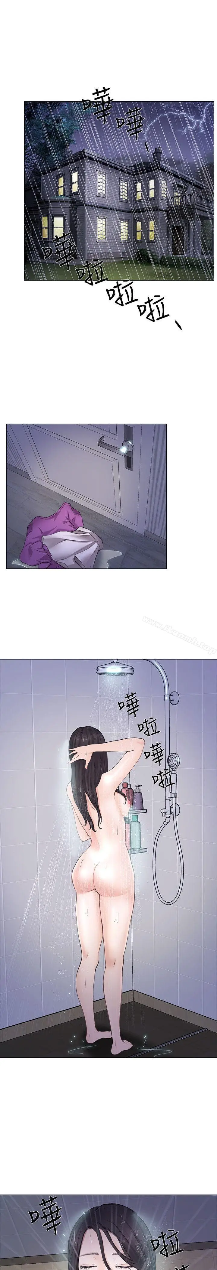 漫画《人夫的悸动》第18话第22张图