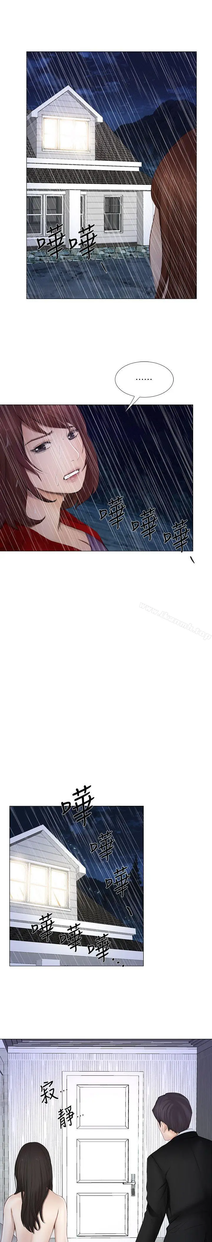 漫画《人夫的悸动》第19话第22张图