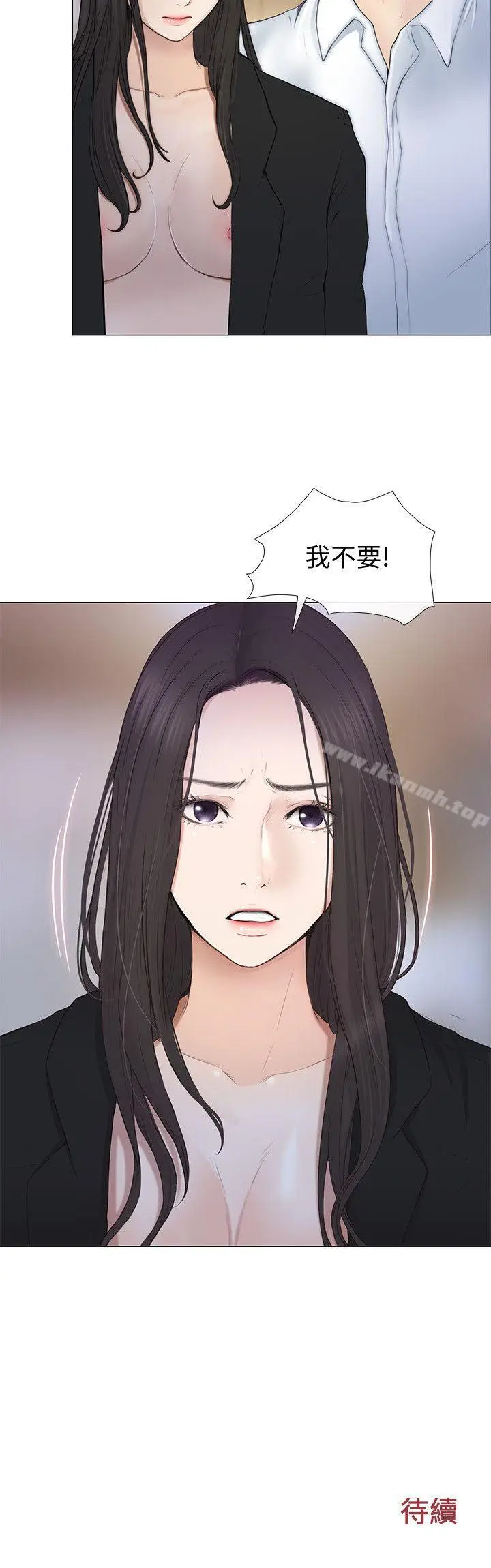 漫画《人夫的悸动》第19话第31张图