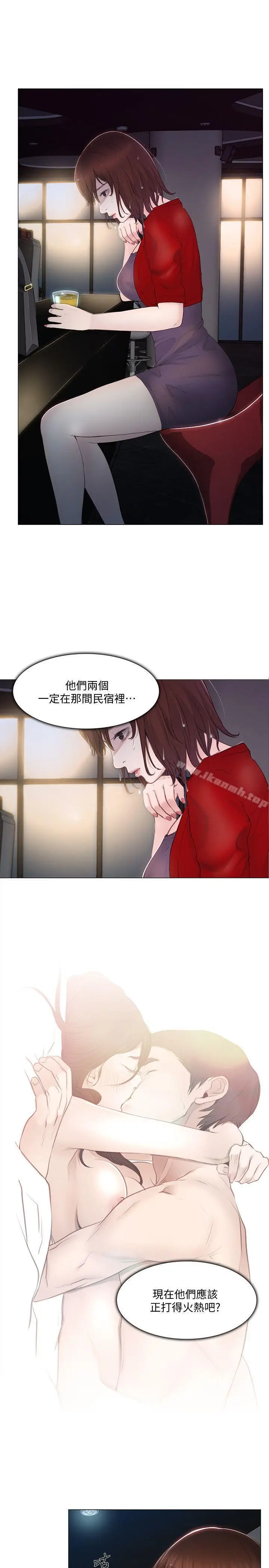 漫画《人夫的悸动》第20话第12张图