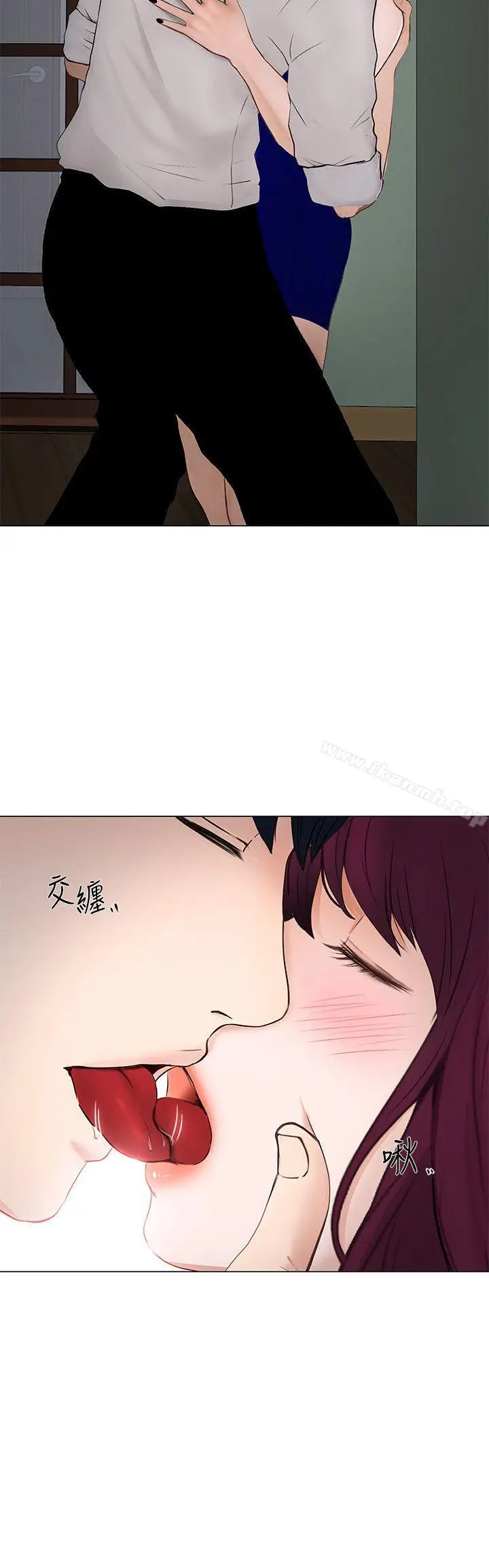 漫画《人夫的悸动》第22话第31张图