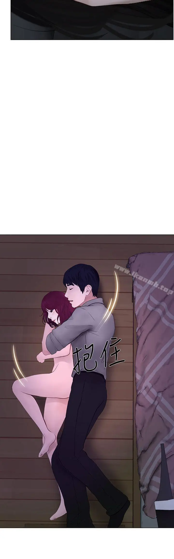漫画《人夫的悸动》第23话第12张图
