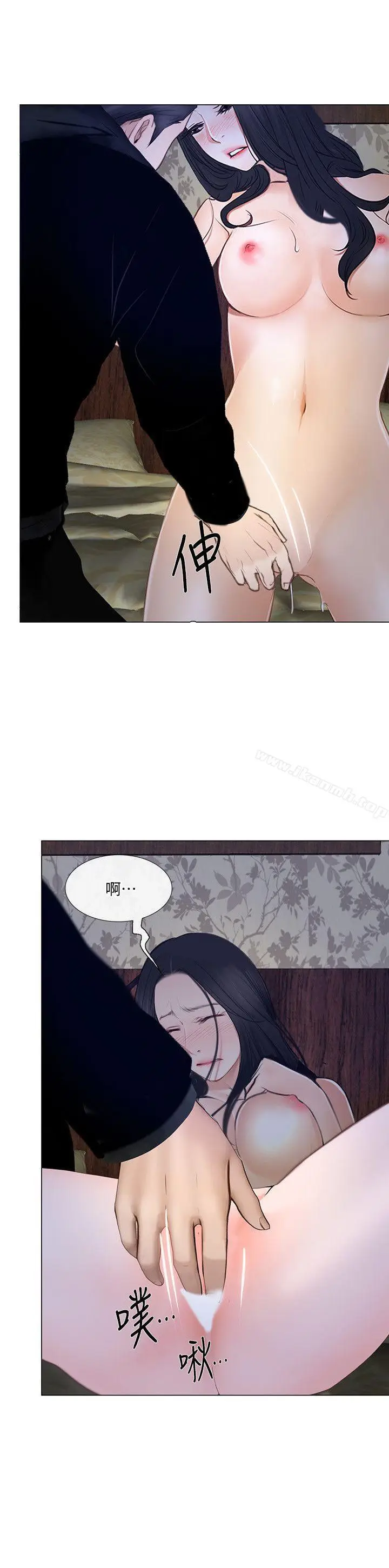 漫画《人夫的悸动》第24话第27张图