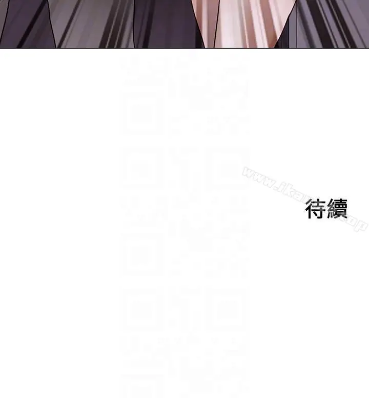 漫画《人夫的悸动》第33话第33张图