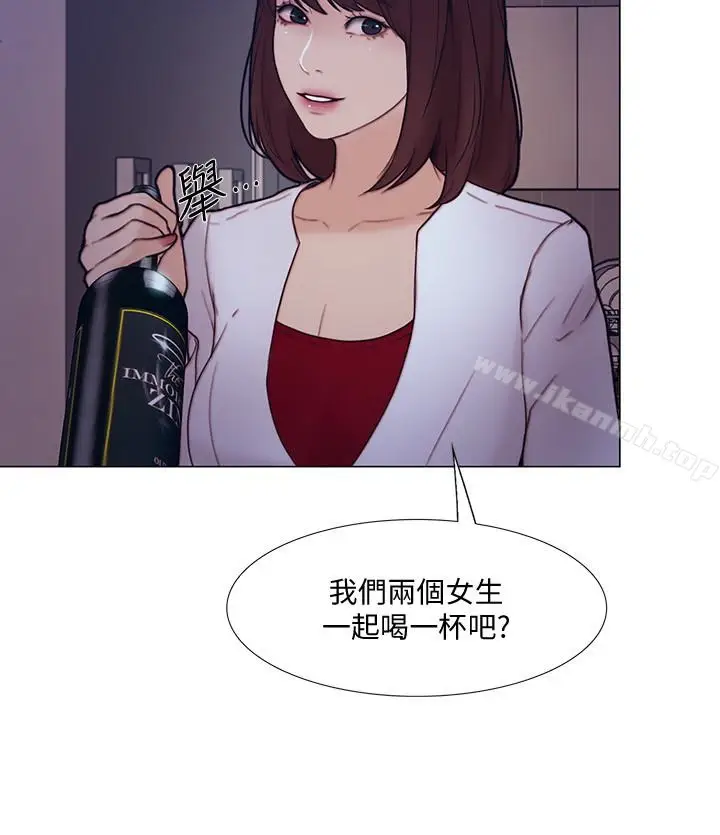 漫画《人夫的悸动》第36话第22张图