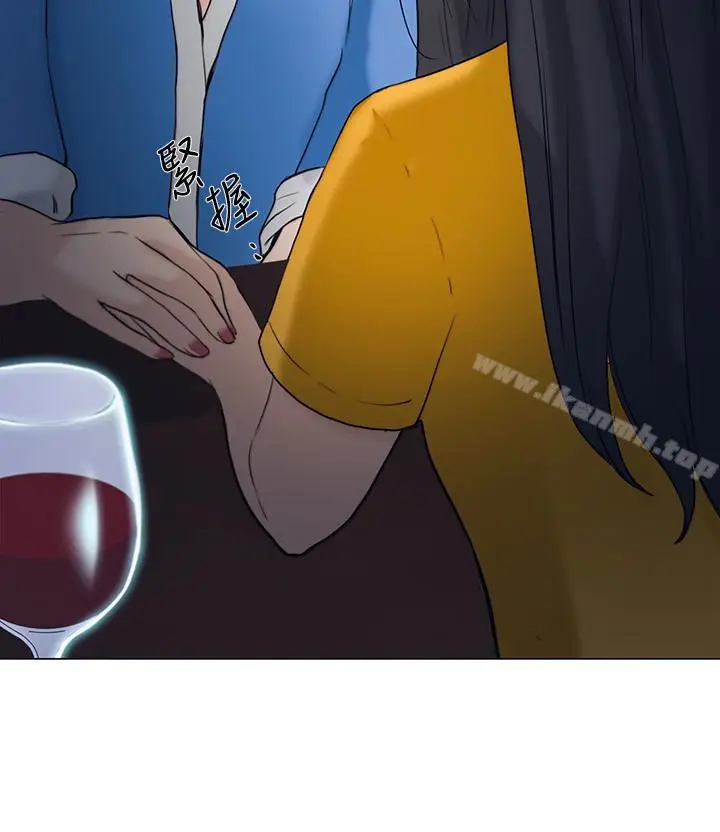 漫画《人夫的悸动》第36话第26张图