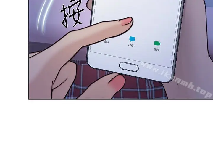 漫画《人夫的悸动》第36话第32张图