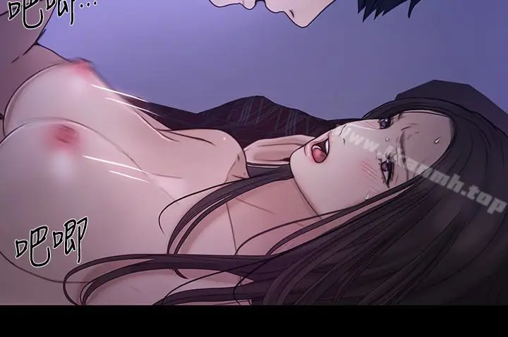 漫画《人夫的悸动》第38话第2张图