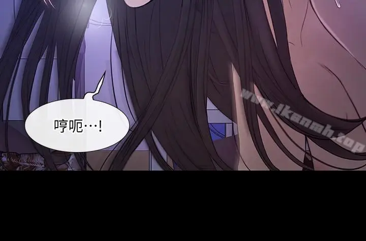 漫画《人夫的悸动》第38话第4张图
