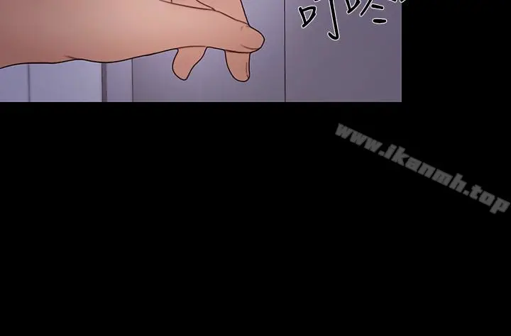 漫画《人夫的悸动》第39话第14张图