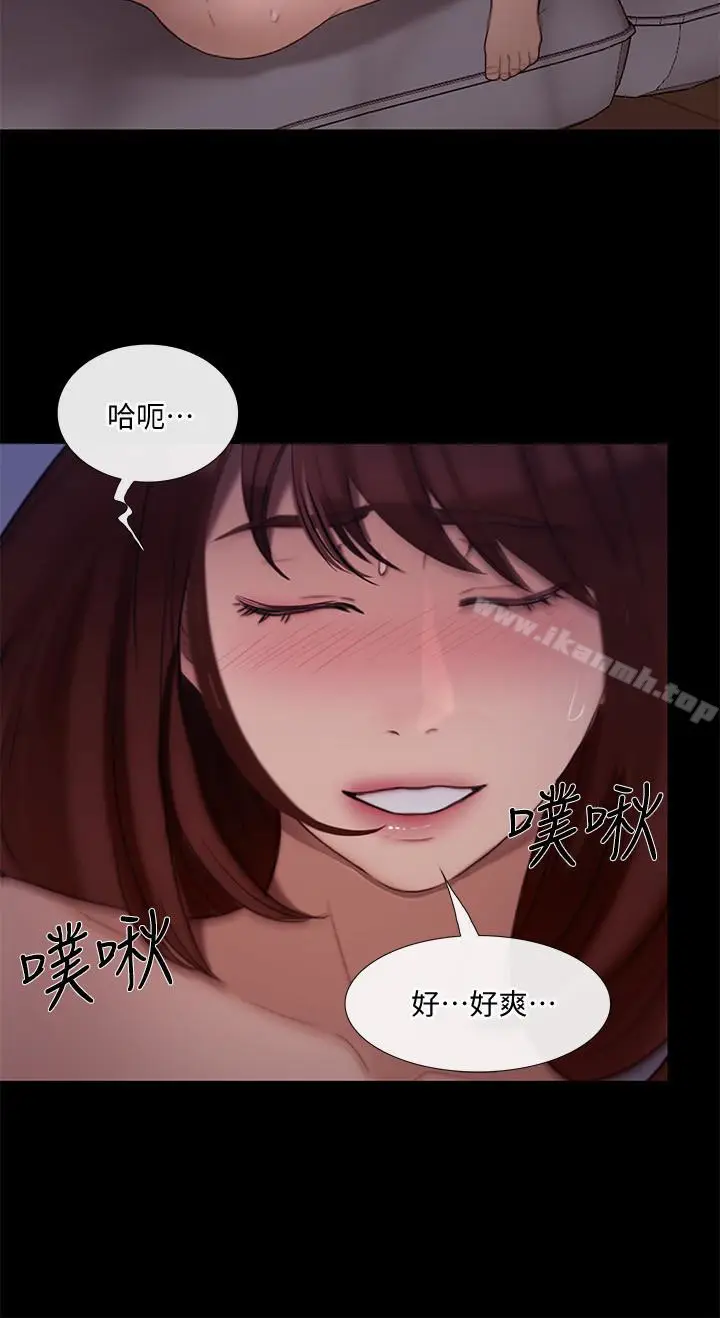 漫画《人夫的悸动》第39话第28张图