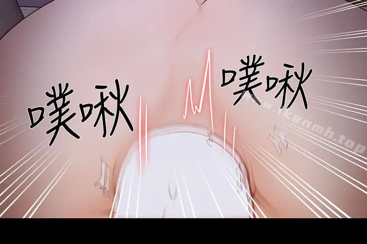 漫画《人夫的悸动》第40话第4张图