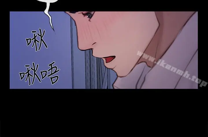 漫画《人夫的悸动》第41话第24张图