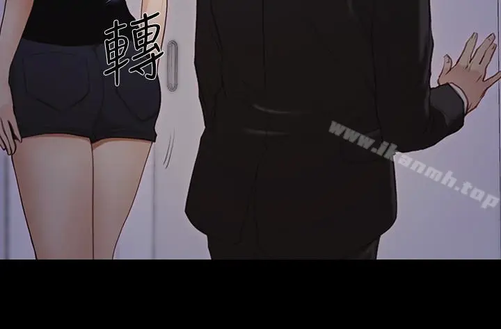 漫画《人夫的悸动》第42话第26张图