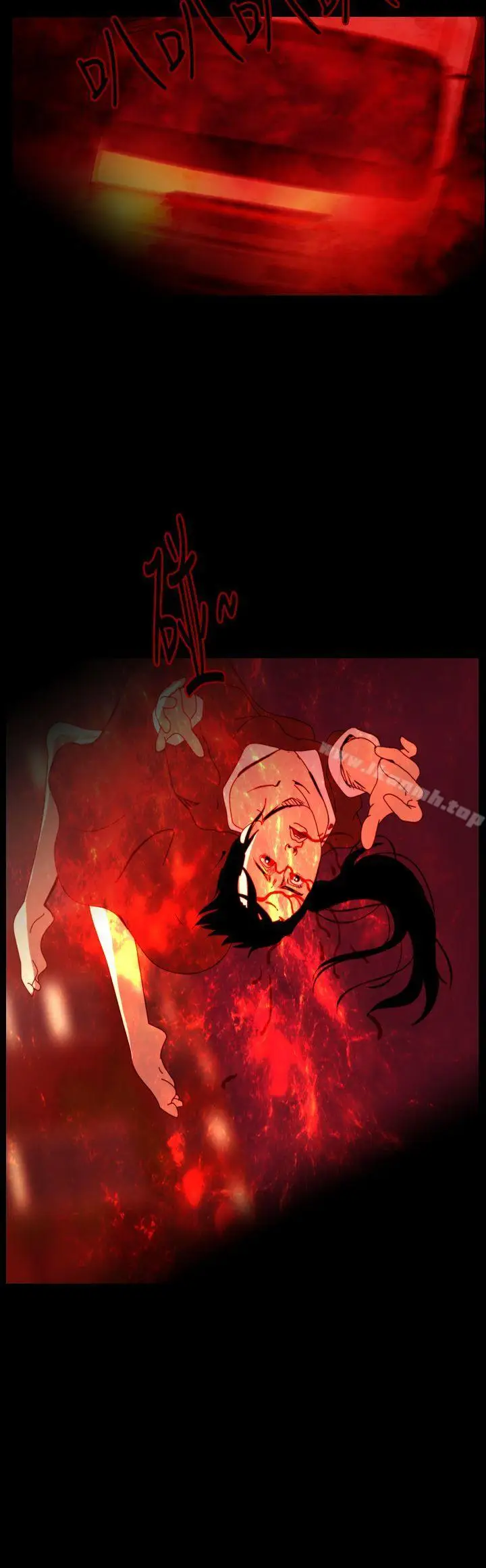 漫画《恐怖秀（完结）》第84话第2张图