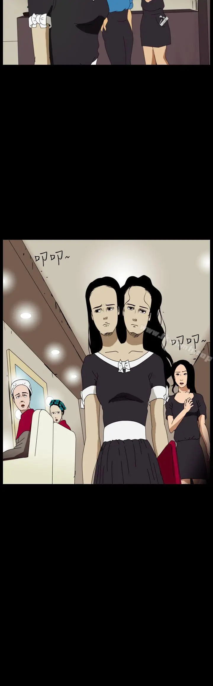 漫画《恐怖秀（完结）》第91话第4张图