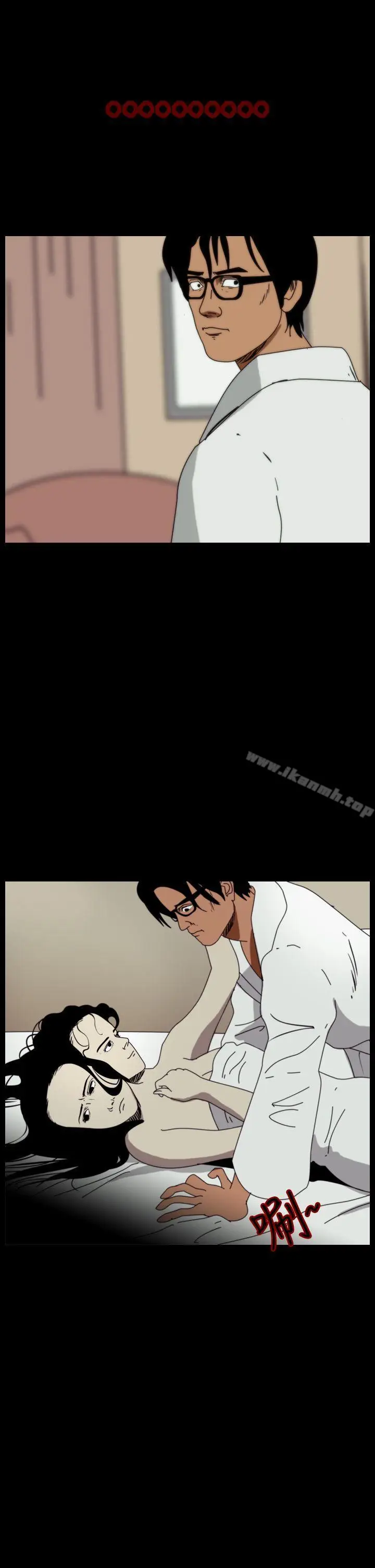漫画《恐怖秀（完结）》第98话第3张图