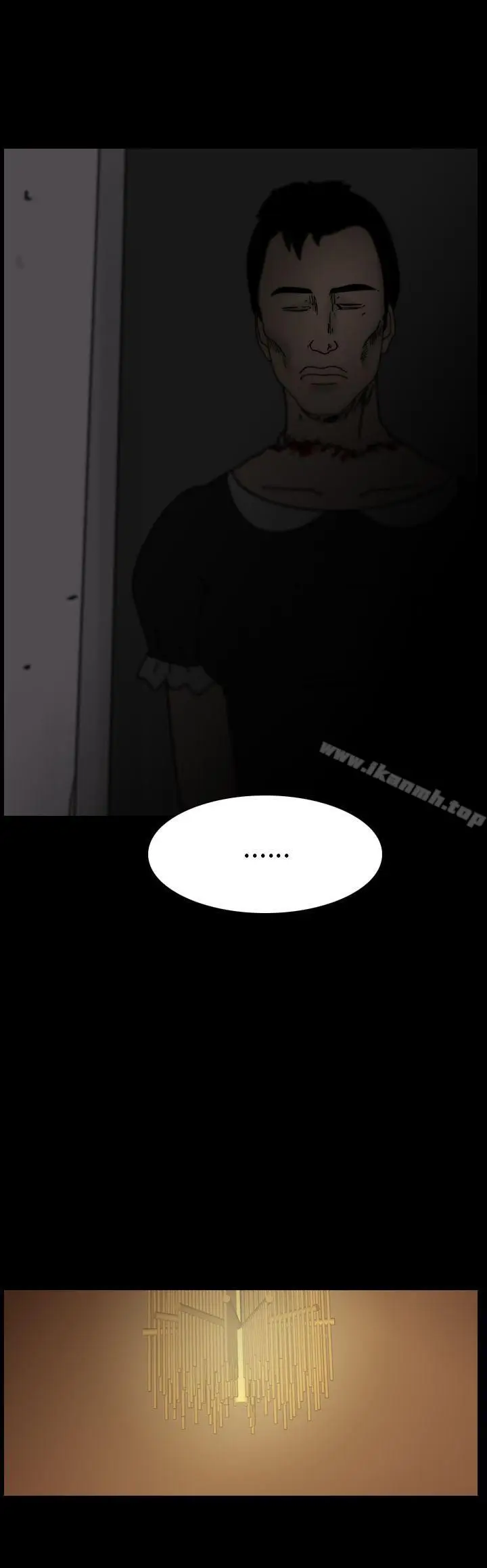 漫画《恐怖秀（完结）》第101话第4张图