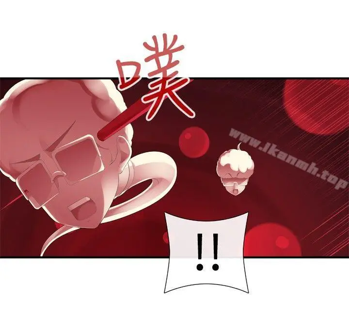 漫画《姊妹丼饭(完结)》第16话第8张图