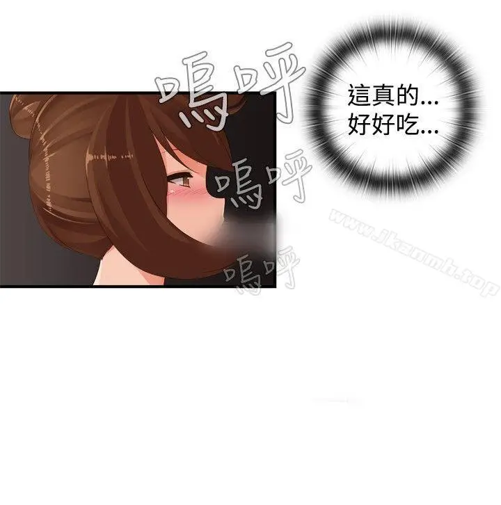 漫画《姊妹丼饭(完结)》第25话第11张图