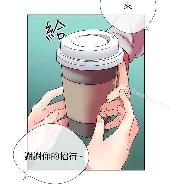 漫画《我的秘密砲友》第3话第17张图