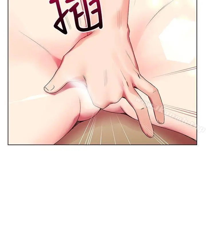 漫画《我的秘密砲友》第4话第6张图