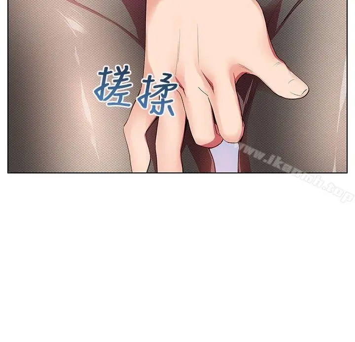 漫画《我的秘密砲友》第7话第30张图