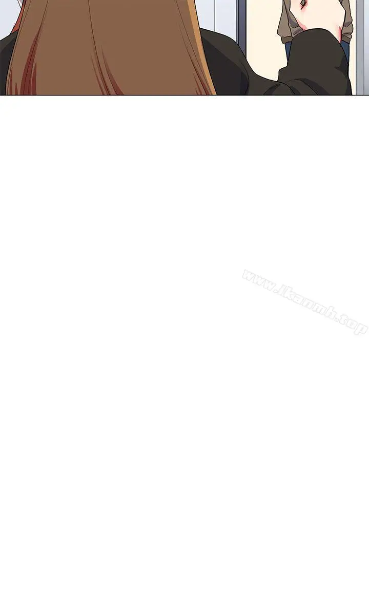 漫画《我的秘密砲友》第15话第16张图