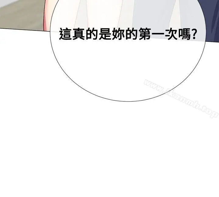 漫画《我的秘密砲友》第19话第24张图
