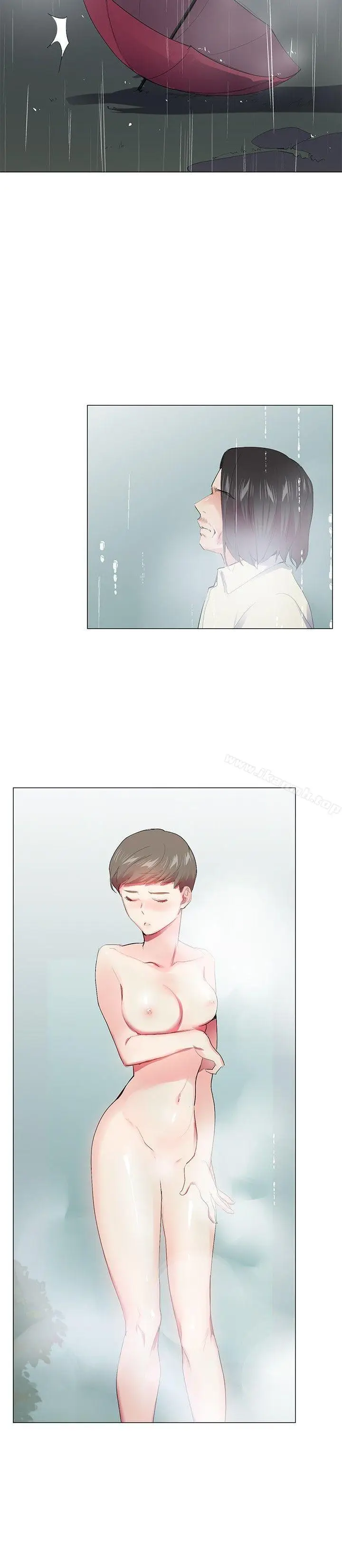 漫画《我的秘密砲友》第21话第7张图