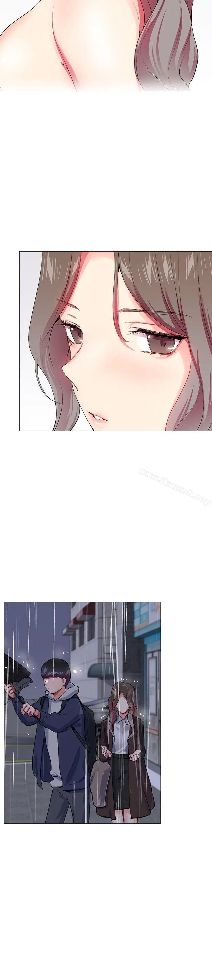 漫画《我的秘密砲友》第22话第8张图