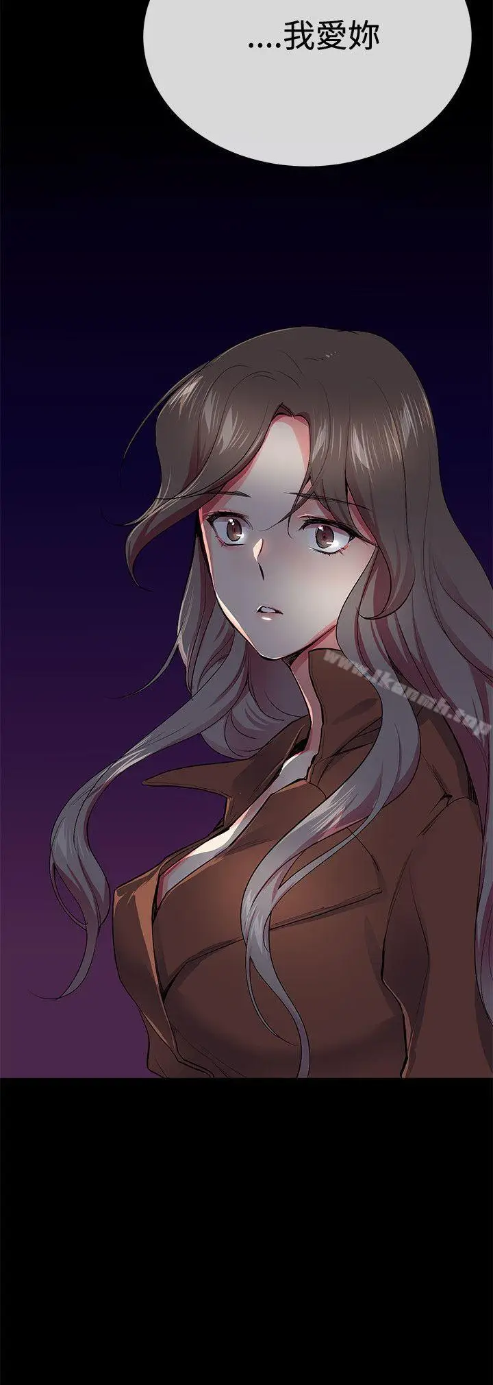 漫画《我的秘密砲友》第24话第20张图